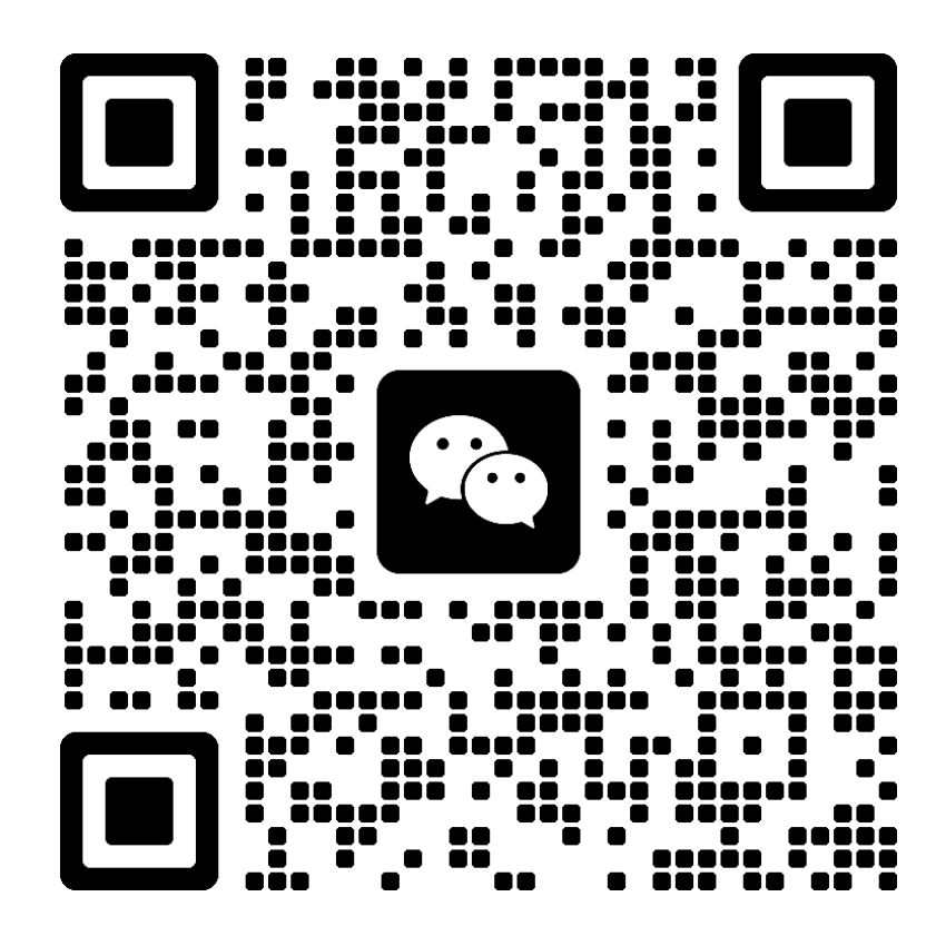 微信客服二维码